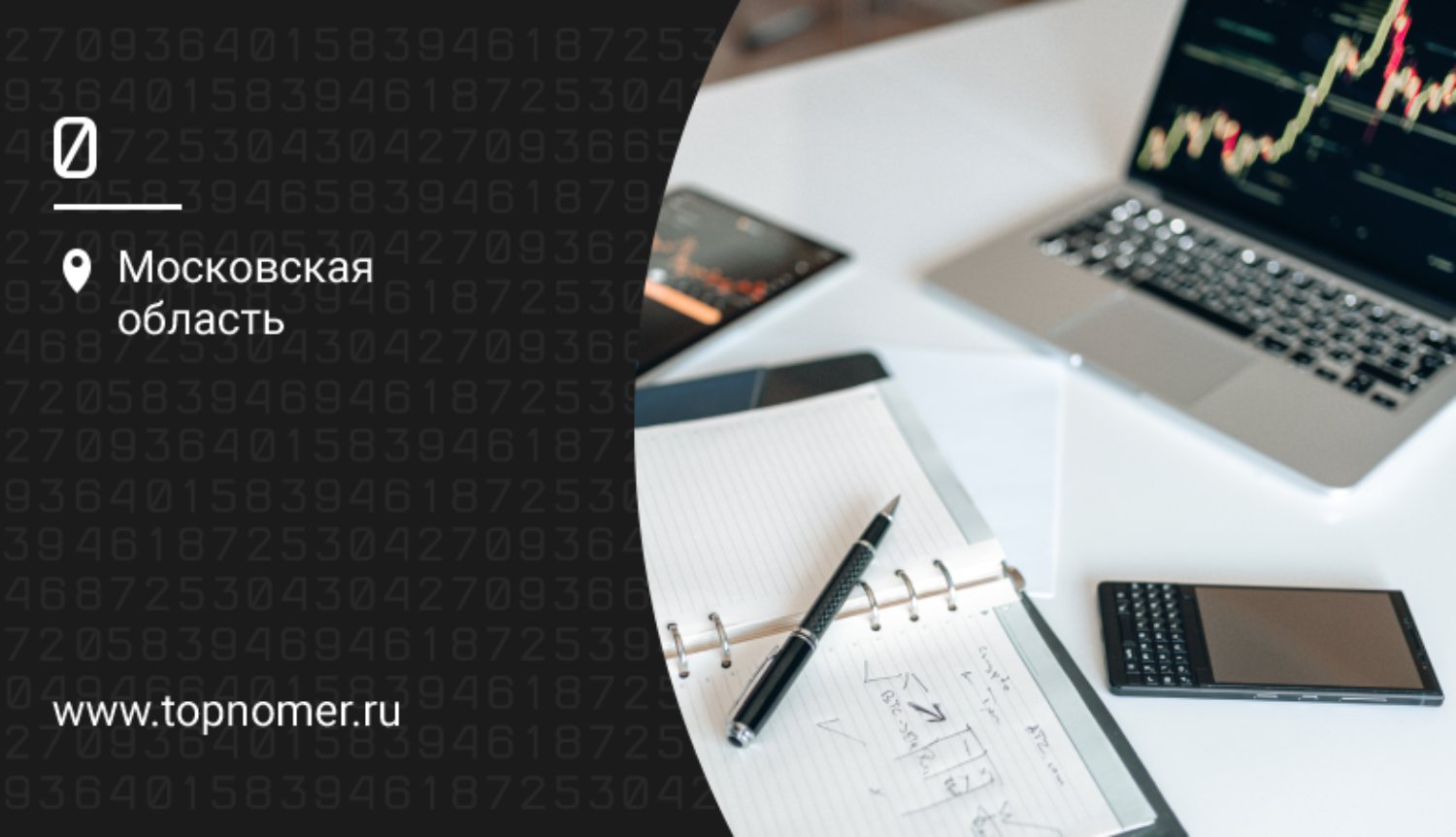 Распечатка документов с телефона: все способы