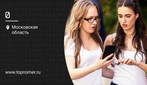 Как изменить язык на устройствах Android