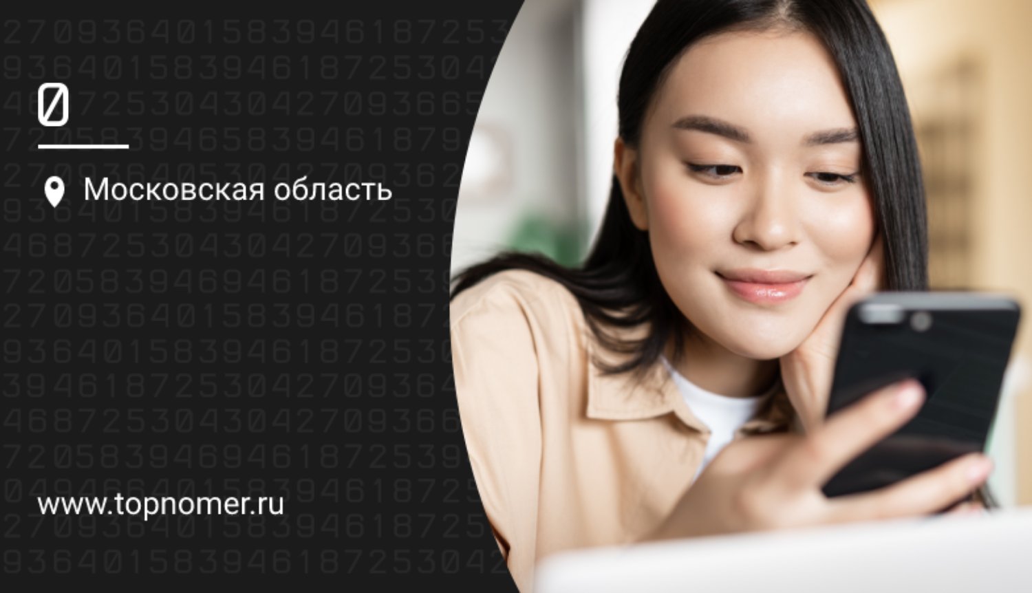 Яндекс Клавиатура: главные фишки и настройка