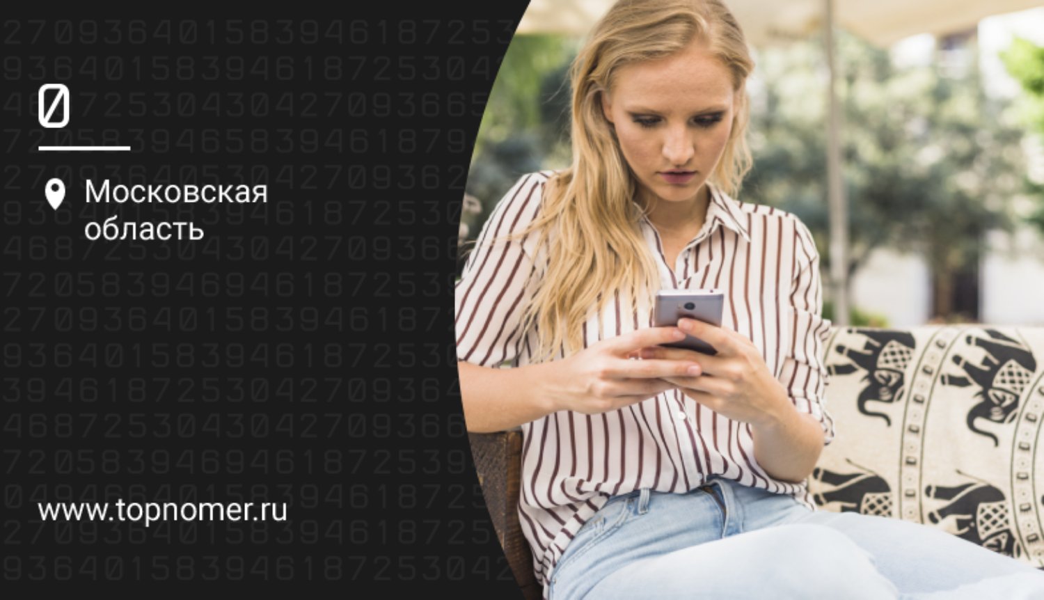 Как решить проблему сбоев на Android