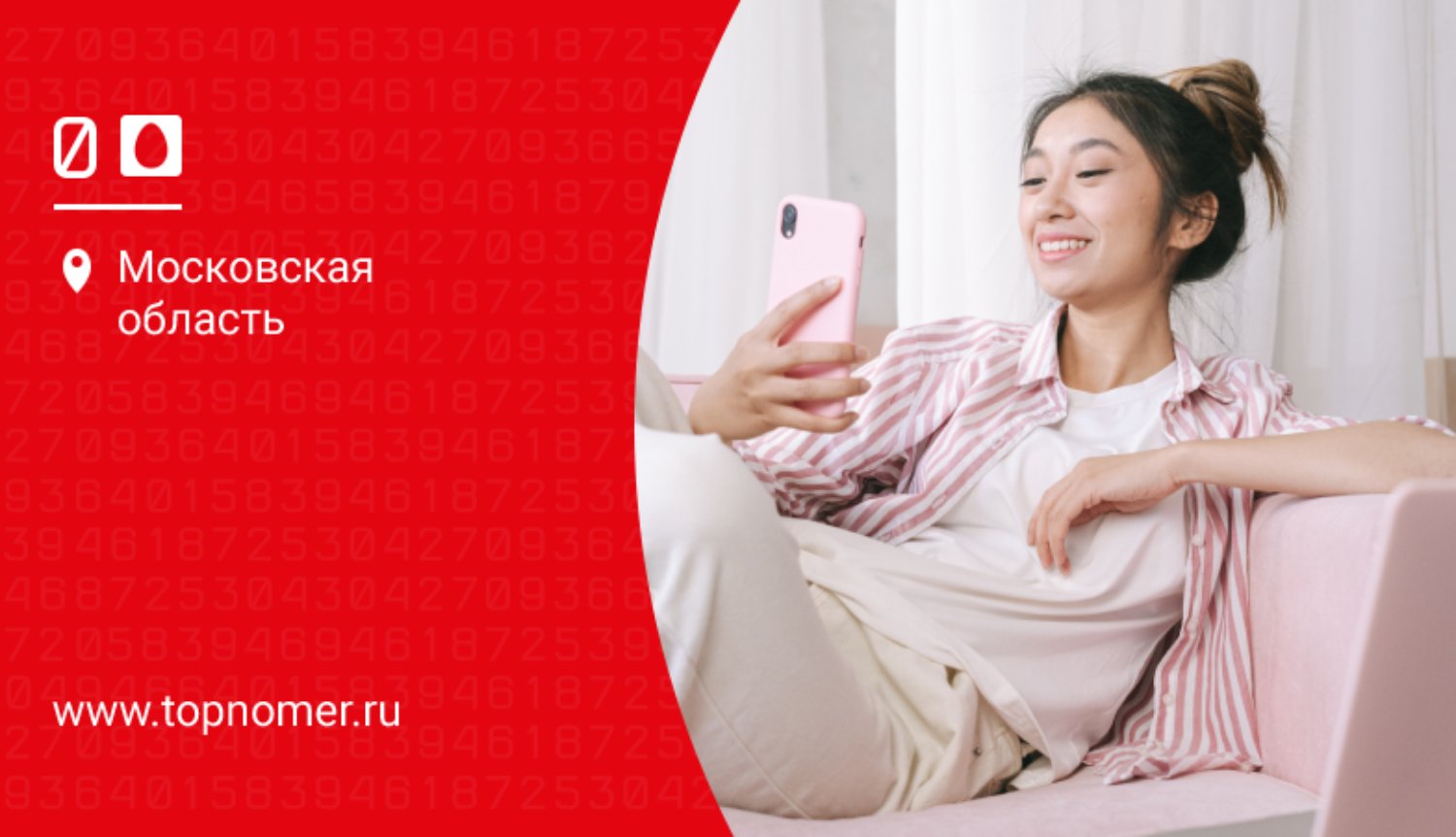 Kion: онлайн-кинотеатр из экосистемы оператора МТС