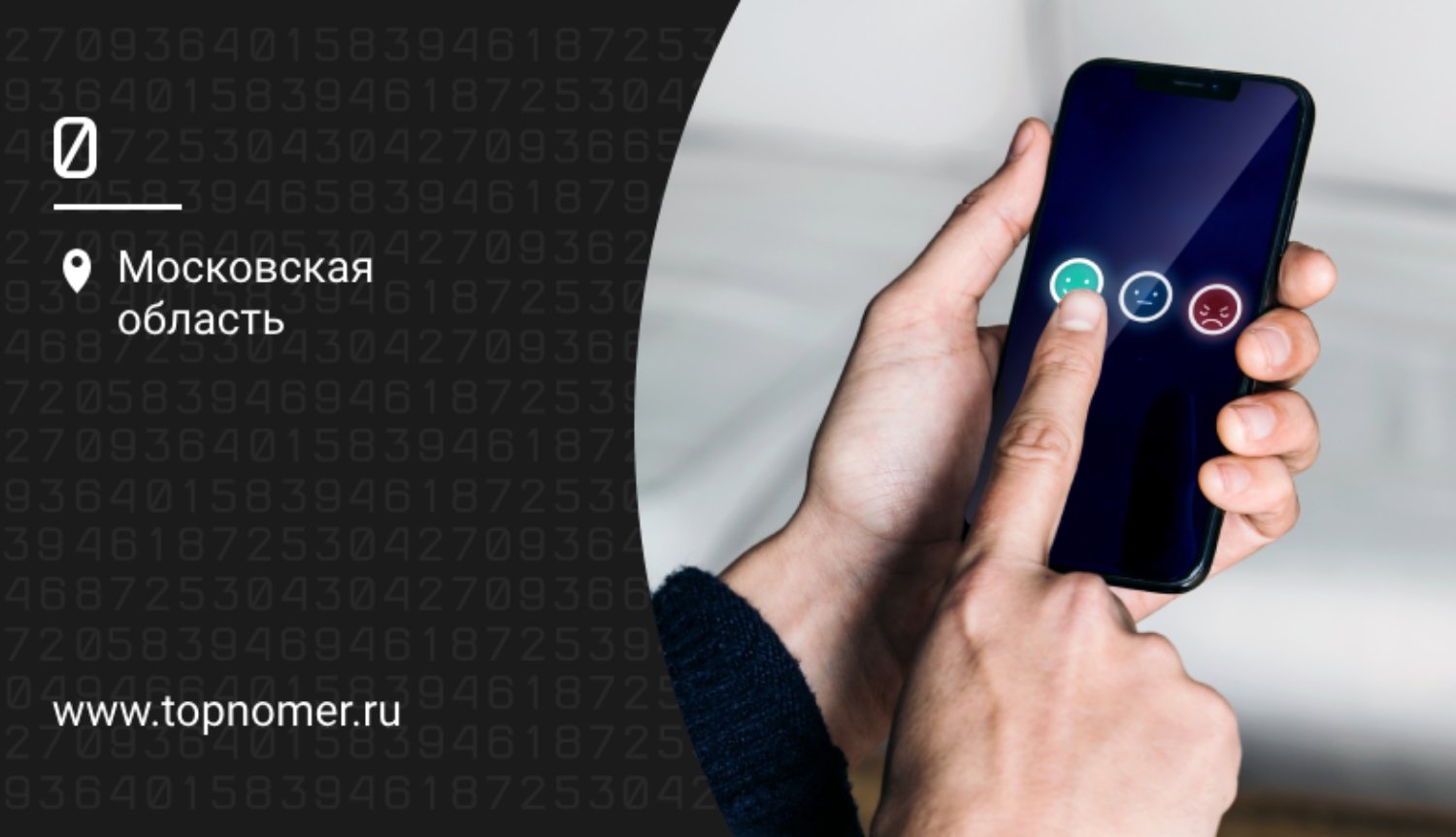 Лучшие приложения 2025 года