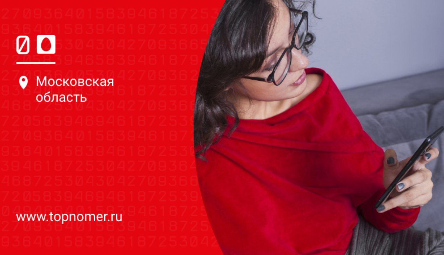 MTS Launcher: все о настройке интерфейса Android для себя