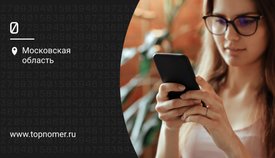 Android System WebView: для чего нужна утилита