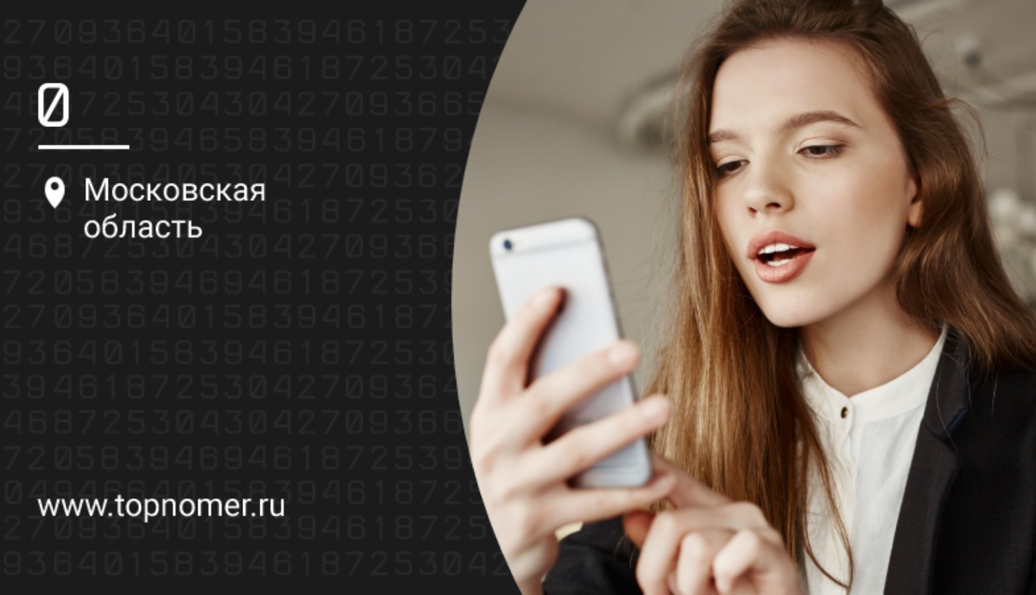 Face ID: установка, настройка, решение проблем