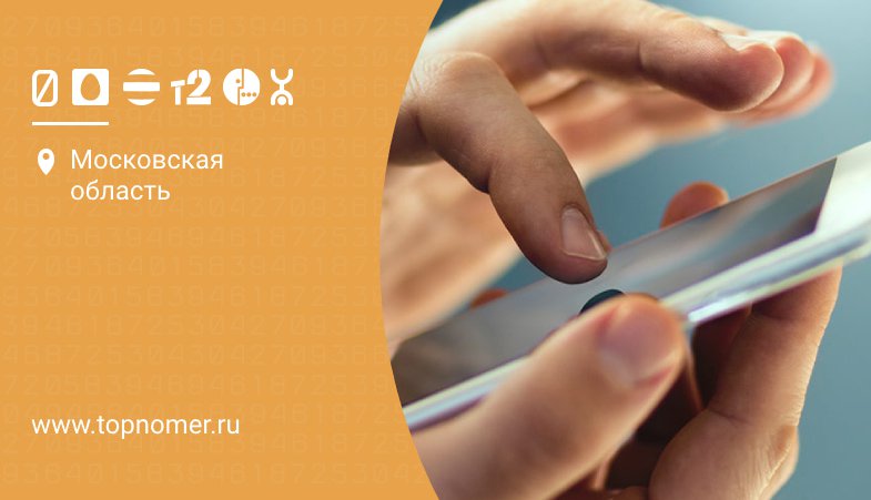 что делать если исчезли контакты с сим карты. Смотреть фото что делать если исчезли контакты с сим карты. Смотреть картинку что делать если исчезли контакты с сим карты. Картинка про что делать если исчезли контакты с сим карты. Фото что делать если исчезли контакты с сим карты