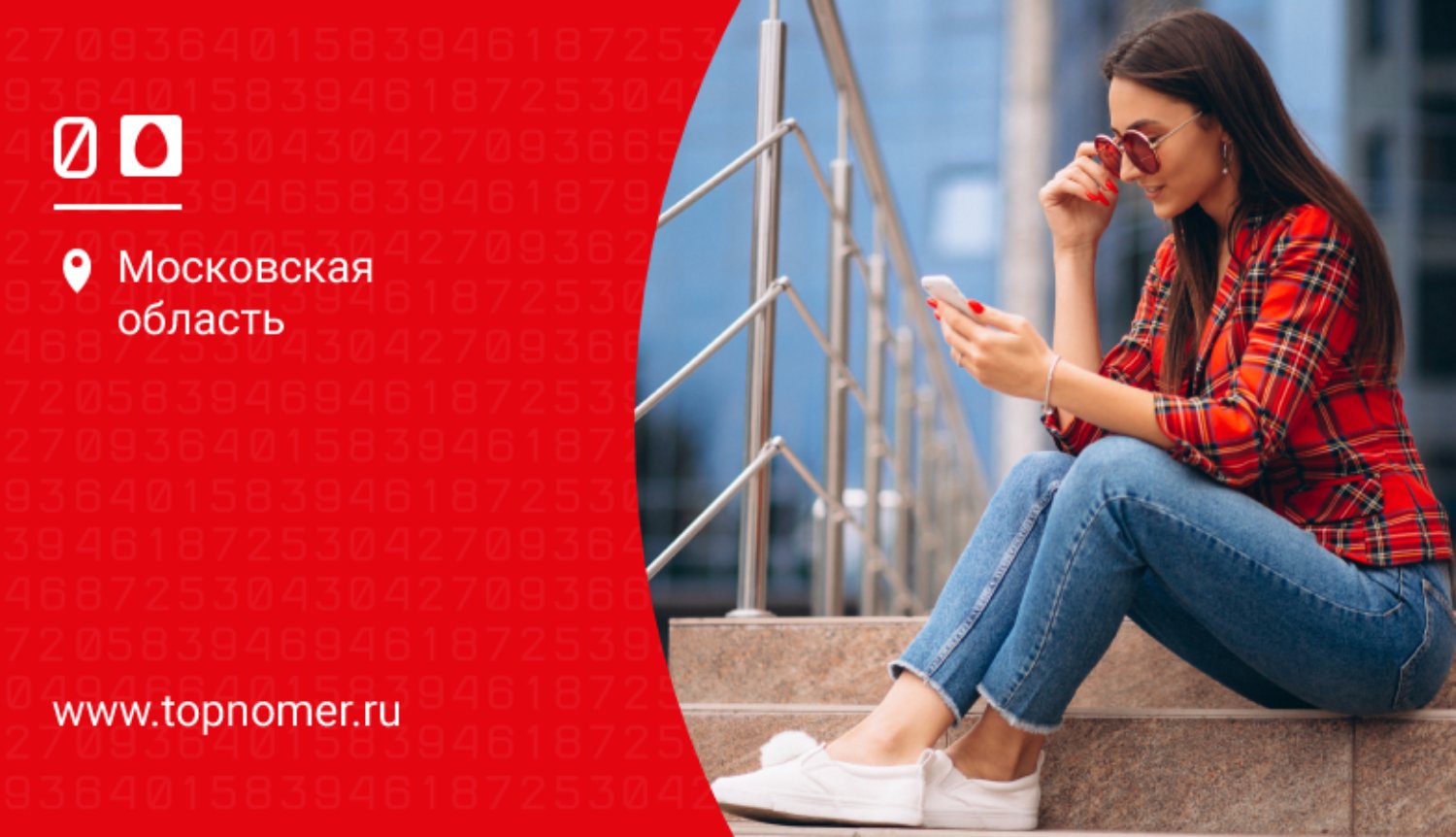 MTS Cashback — как это работает