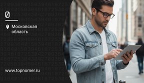 Как отключить синхронизацию на телефоне