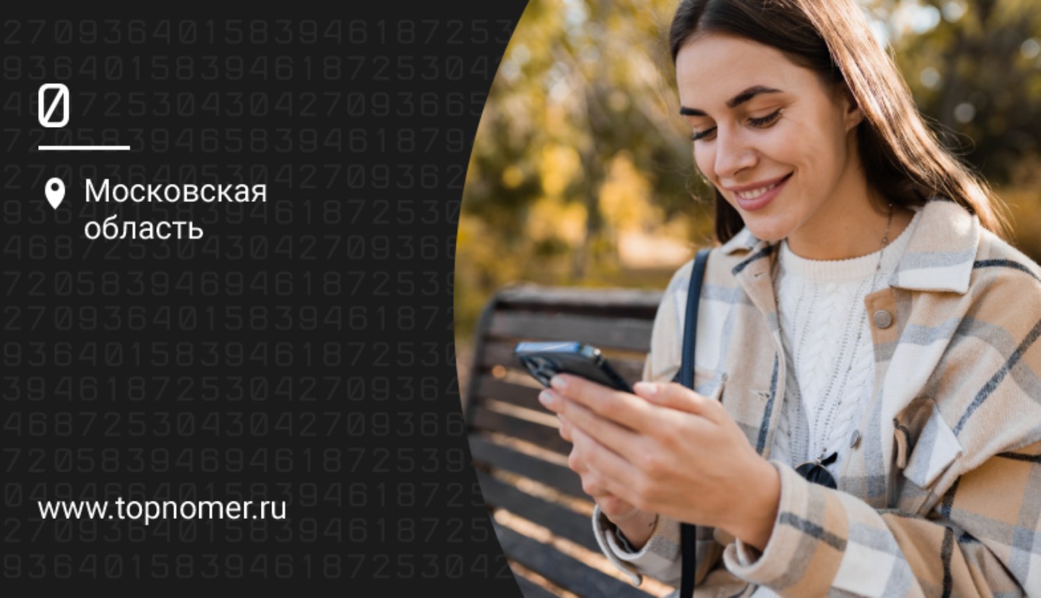 Как восстановить заметки на iPhone: 5 надежных способов