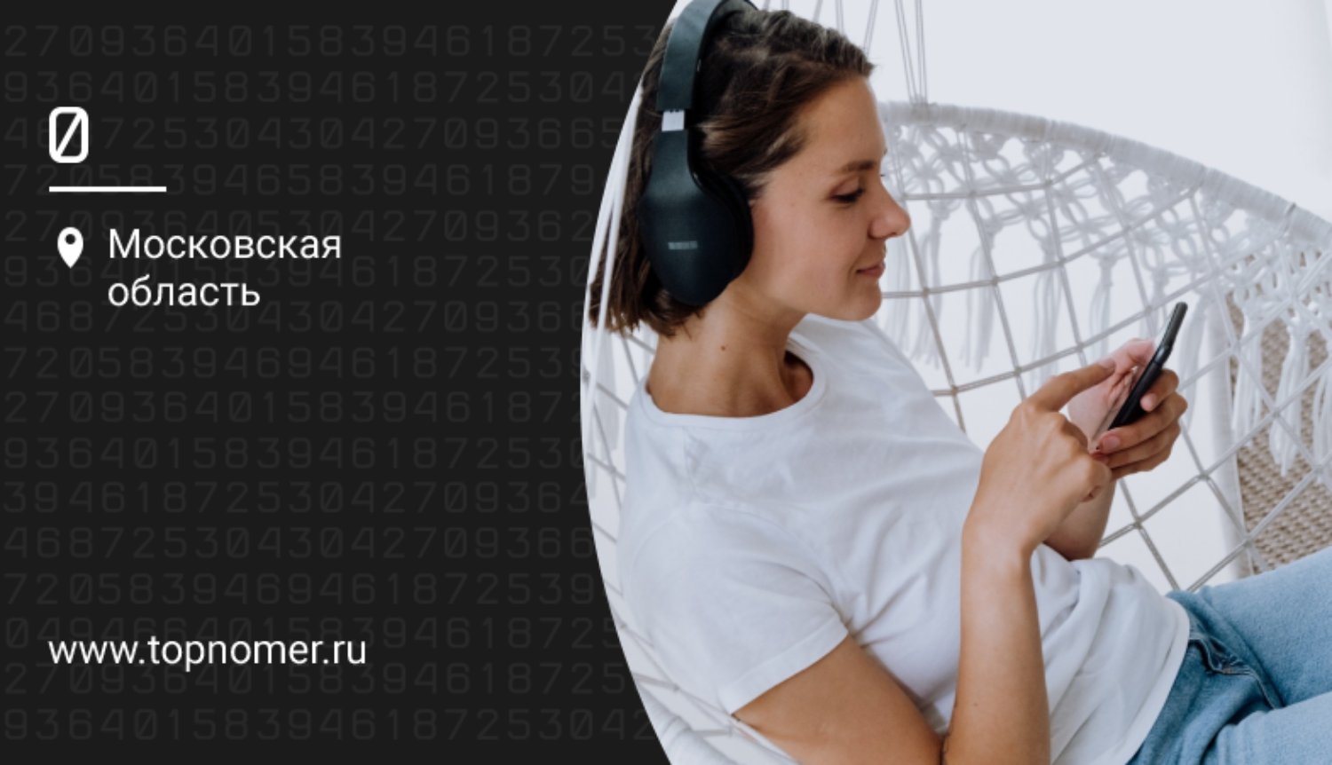 Как включить 4G/LTE на Android и iOS