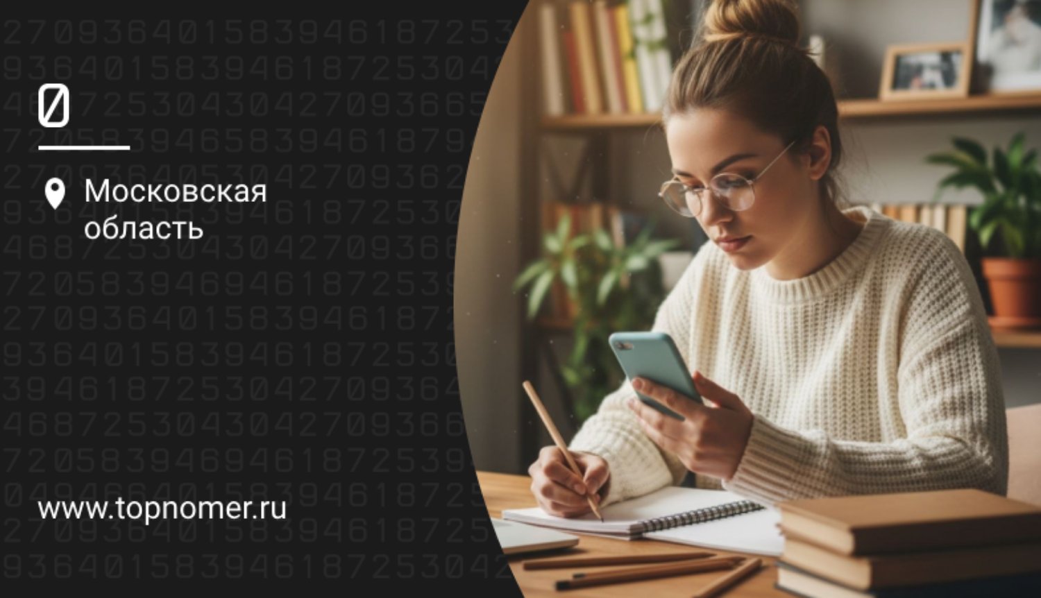 Как настроить разделение экрана на Android