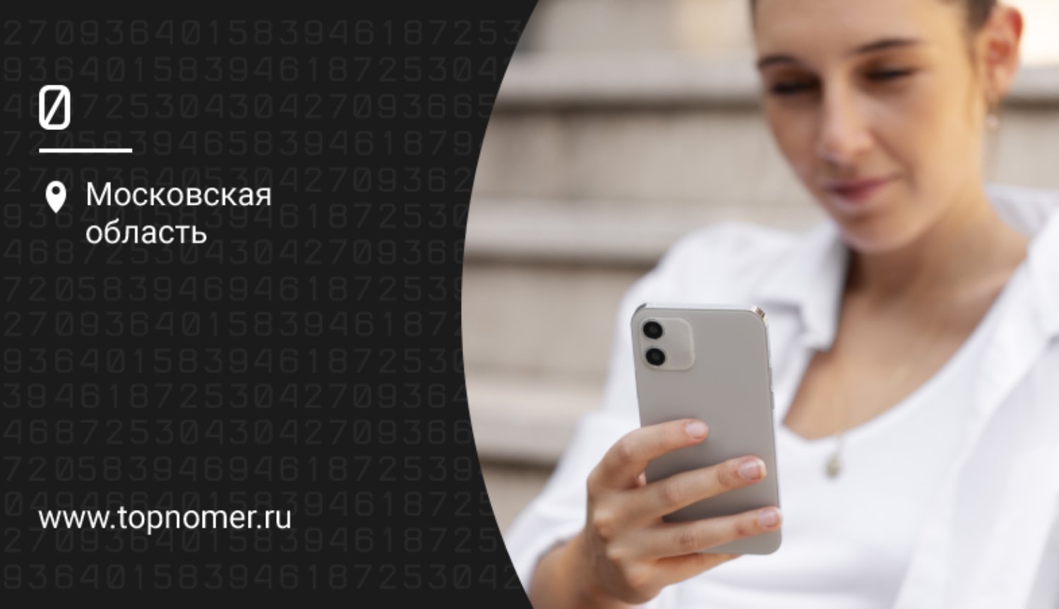 Как настроить eSim на iPhone, и почему она не работает с iPhone 14