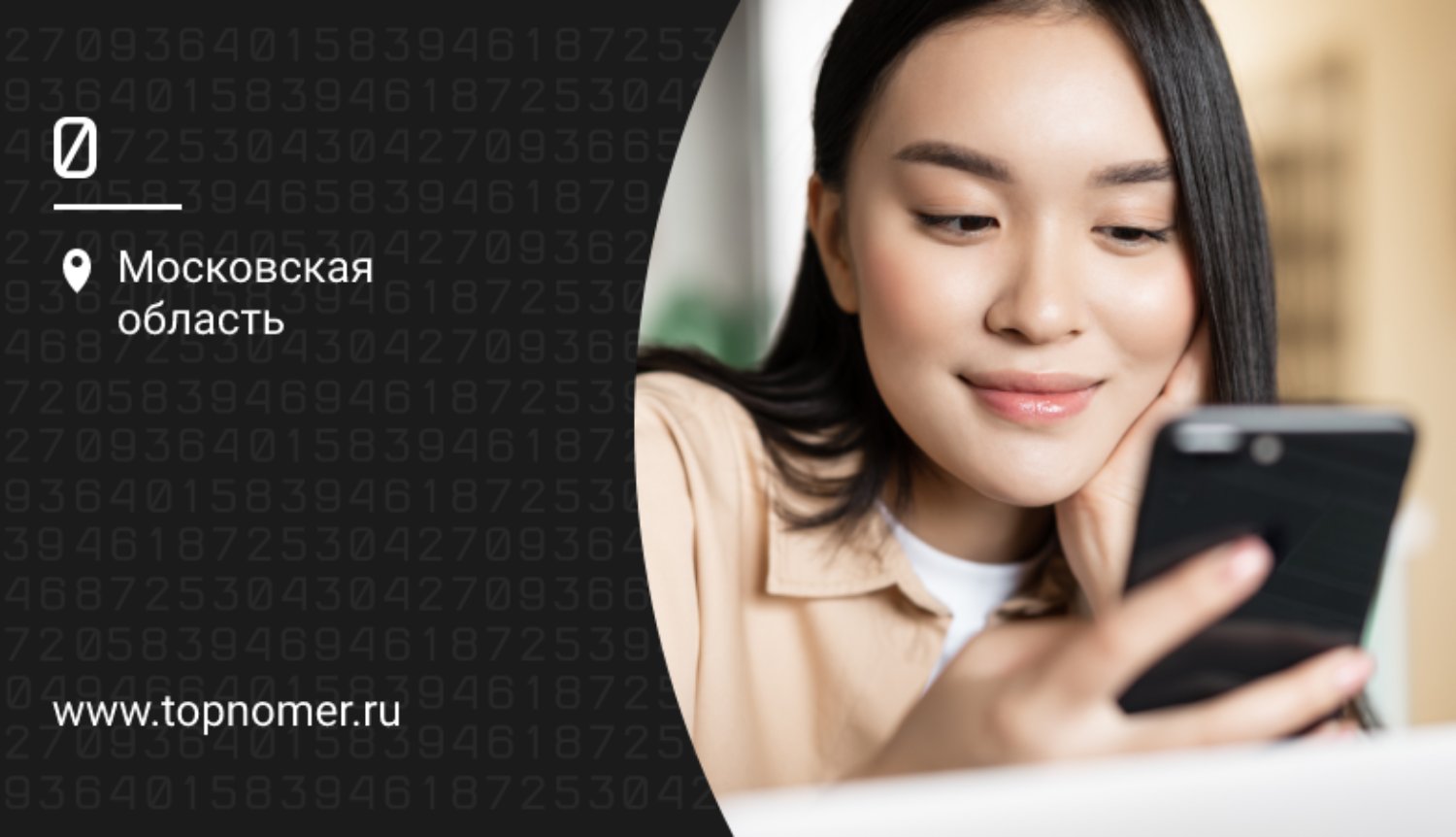 Режим энергосбережения: в чем суть и как настроить