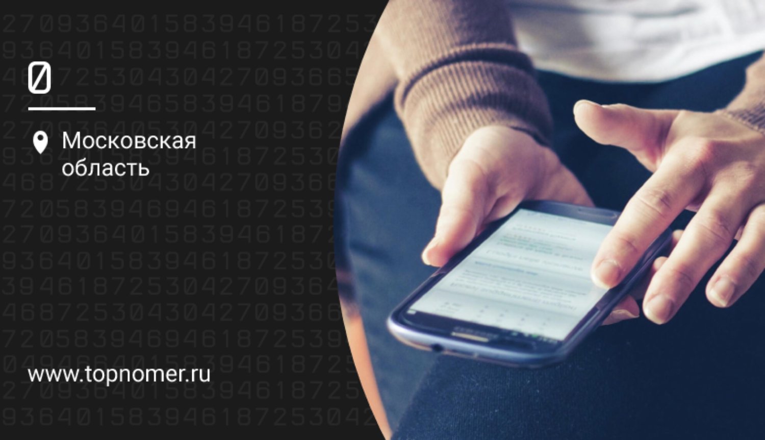 Как посмотреть сохраненные пароли на Android