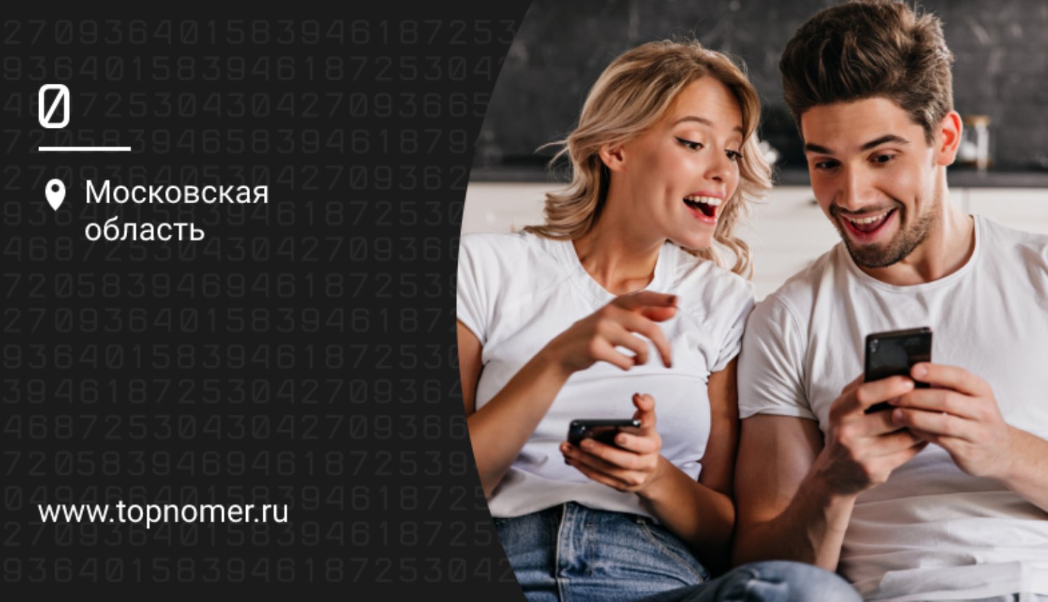 Как работает AirDrop на iPhone