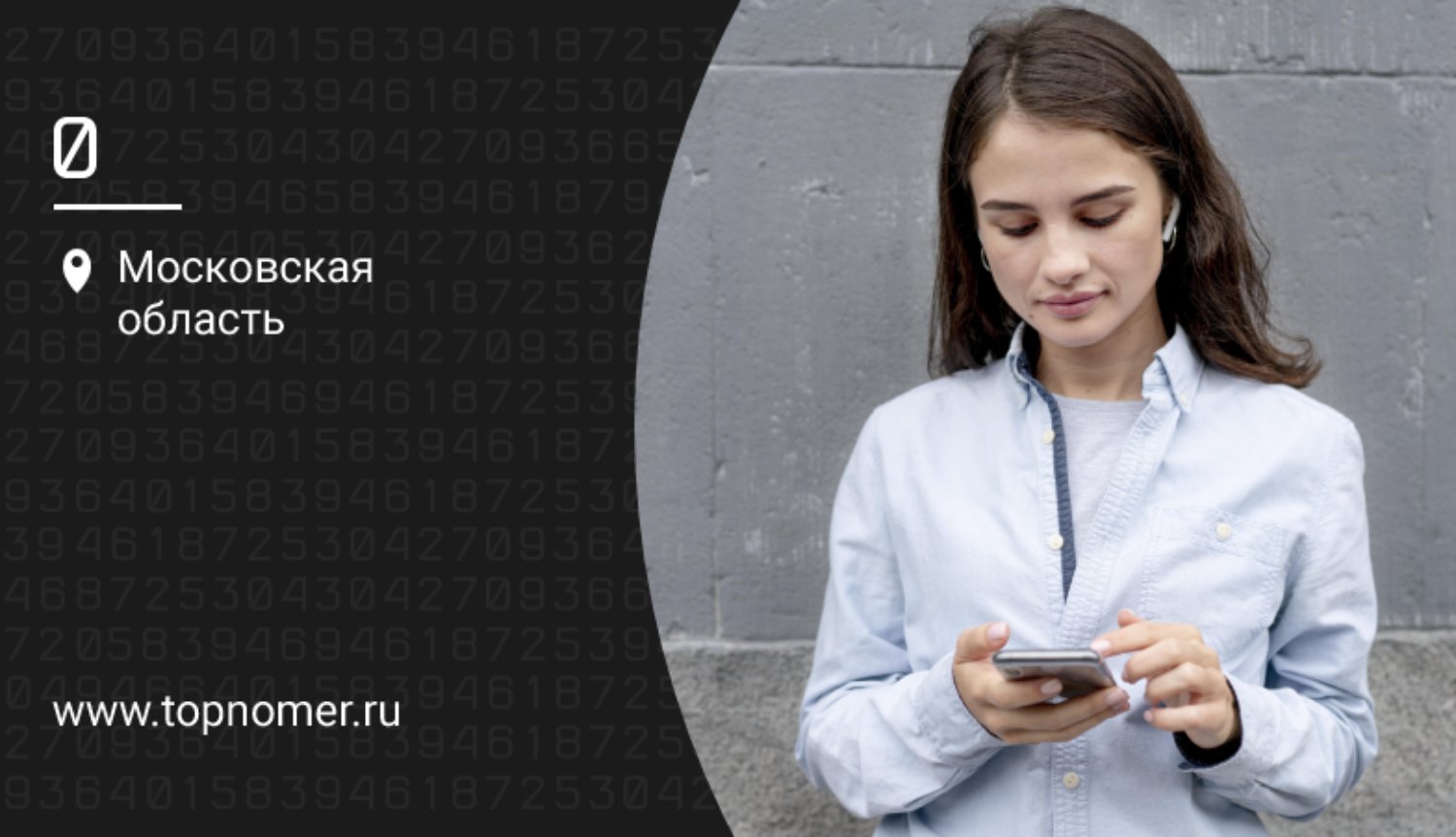 Как перевести фото в pdf на iPhone и Android