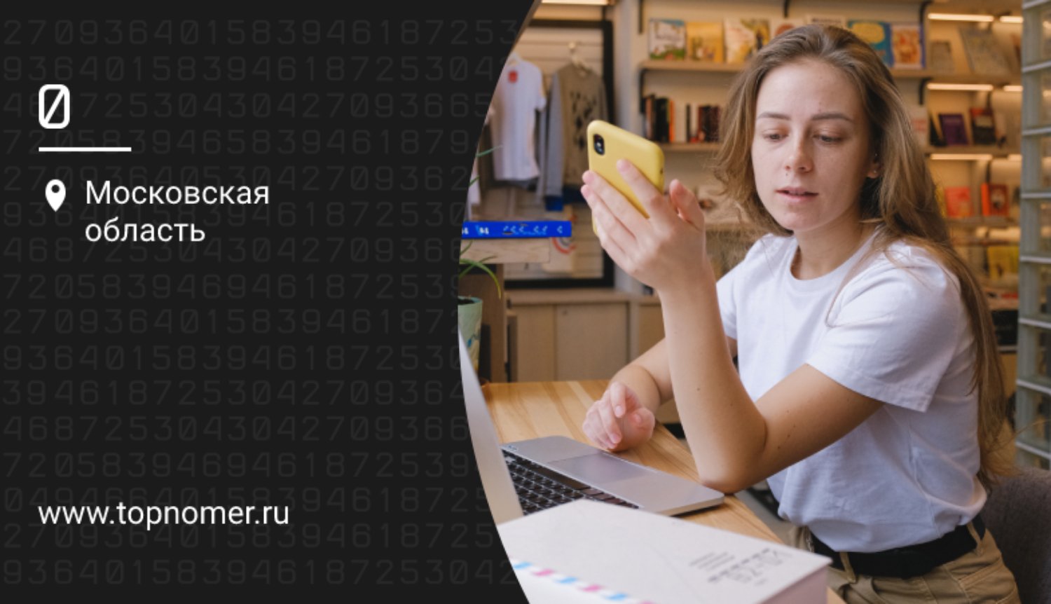 Когда лагает телефон: ускоряем и оптимизируем
