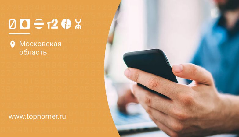 как снять с игры деньги как снять с игры деньги