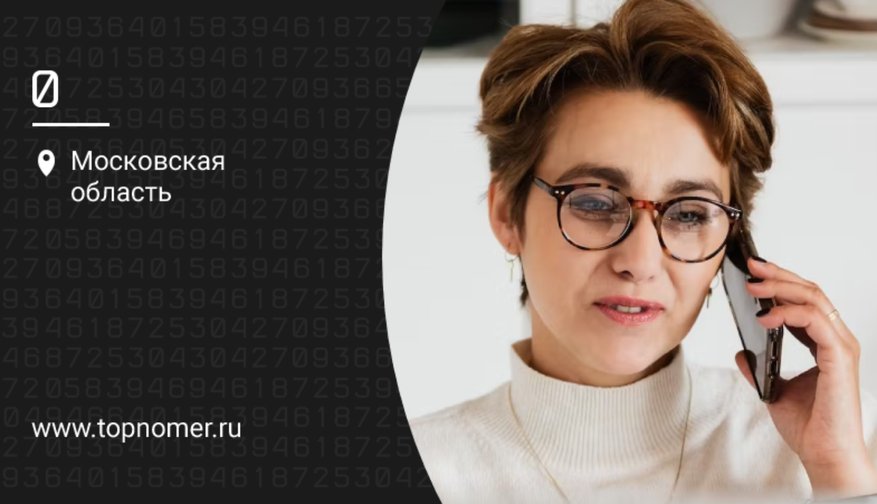 Лучшие SIP-клиенты для Android - ТопНомер.ру