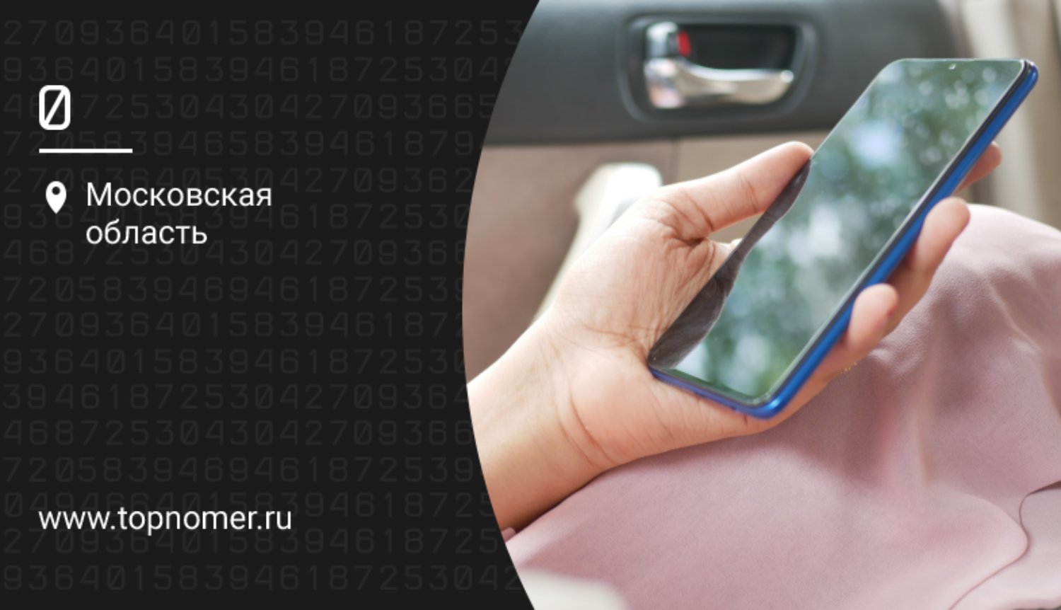 Резервная копия Android: как лучше сделать