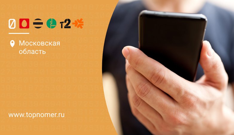 закончился трафик на теле2 раньше срока что делать. закончился трафик на теле2 раньше срока что делать фото. картинка закончился трафик на теле2 раньше срока что делать. смотреть фото закончился трафик на теле2 раньше срока что делать. смотреть картинку закончился трафик на теле2 раньше срока что делать.