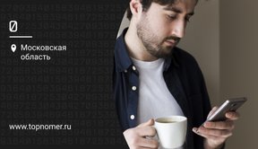 Android System key verifier: если приложение установилось само