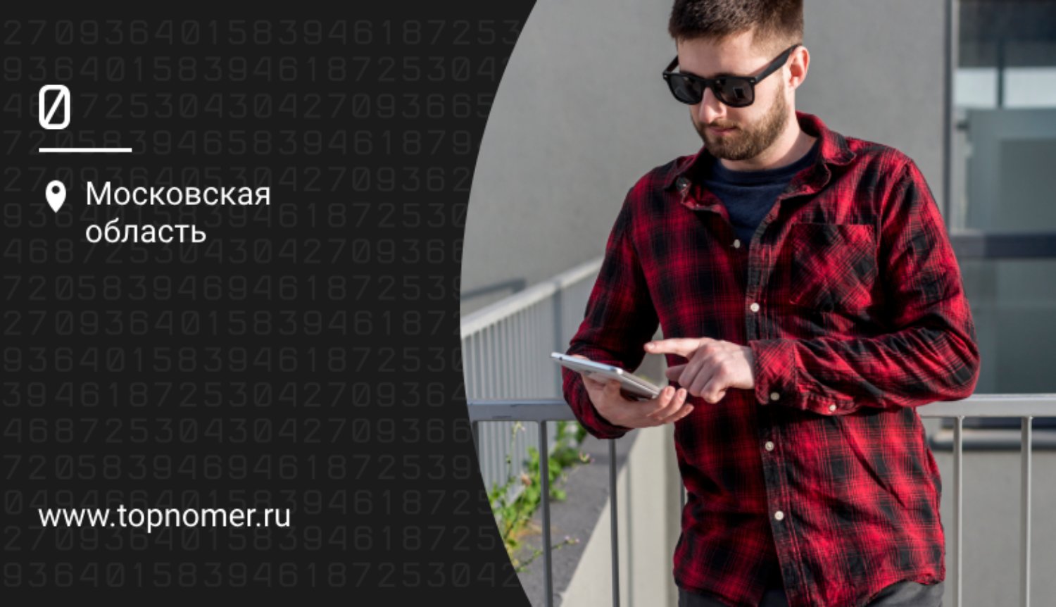 Как сделать экран андроида черно-белым