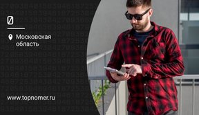 Как сделать экран андроида черно-белым
