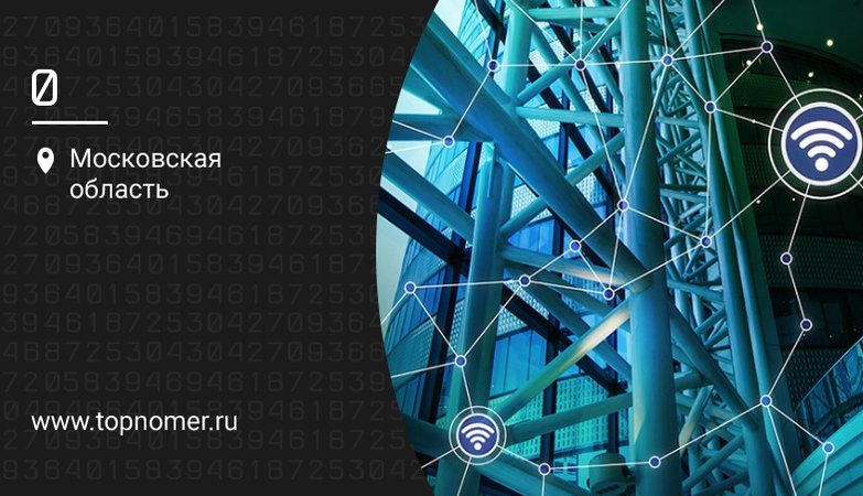 Privat lte что это. . Privat lte что это фото. Privat lte что это-. картинка Privat lte что это. картинка