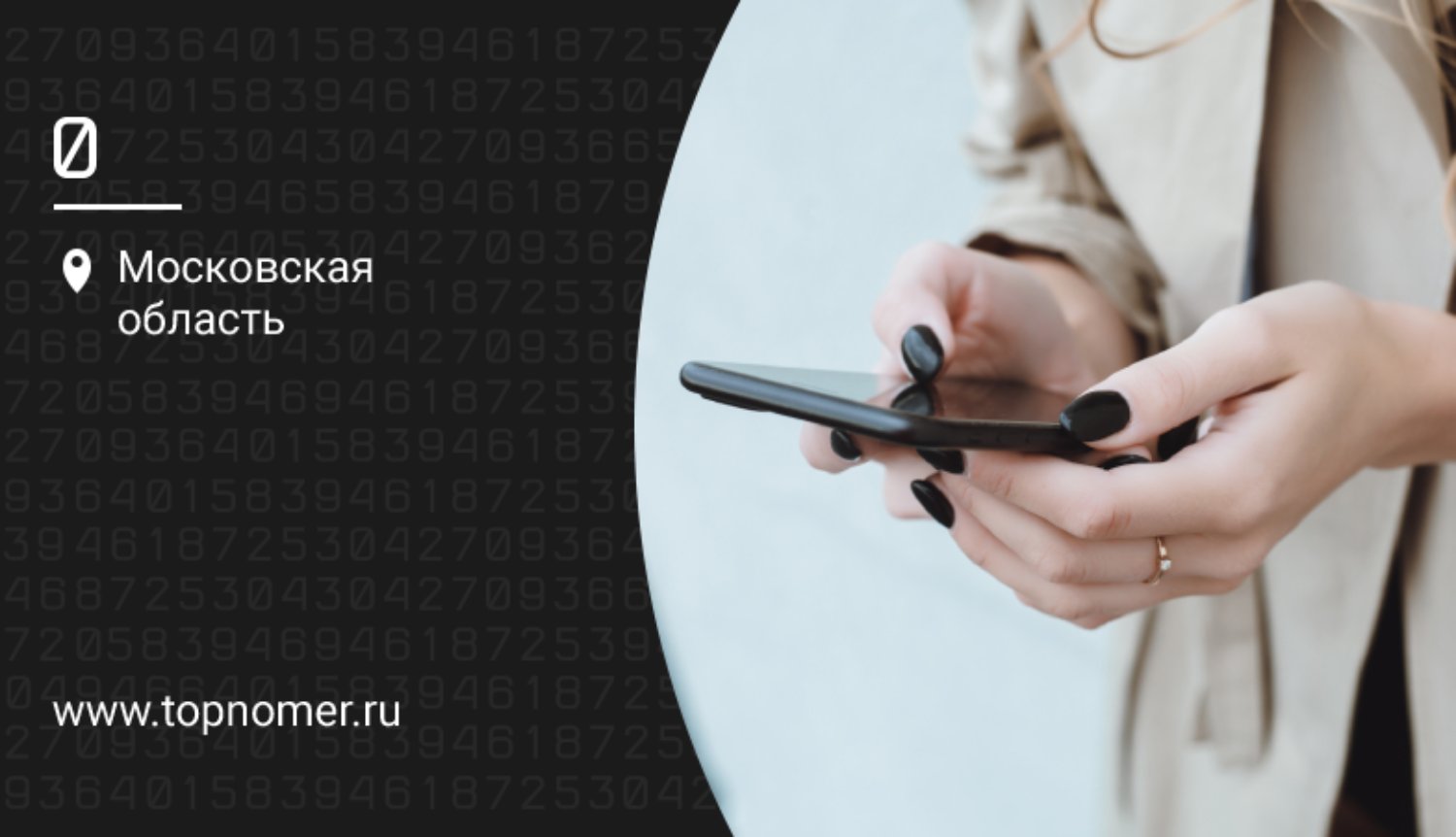 Как скрыть приложения на Android и восстановить их обратно