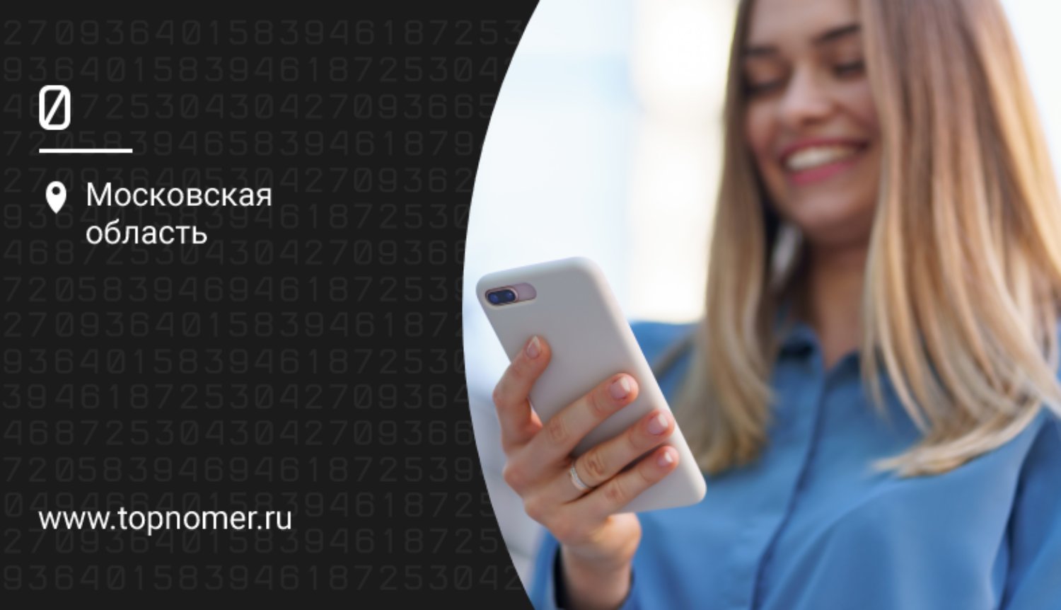 Как выйти из WhatsApp, не удаляя аккаунт