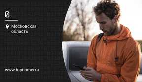 Защита от укачивания на Android: как это работает