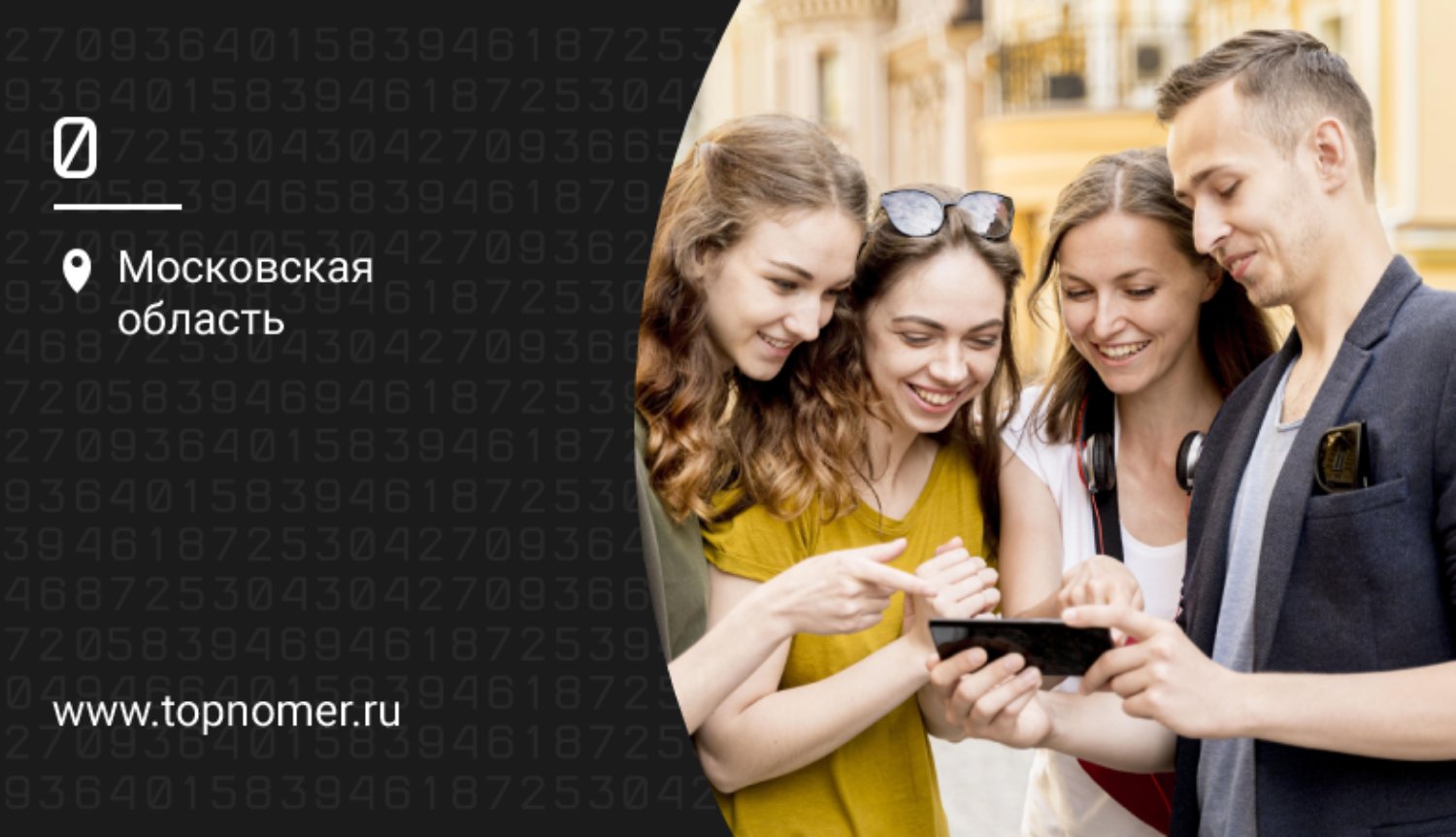 Android — руководство по эксплуатации для чайников