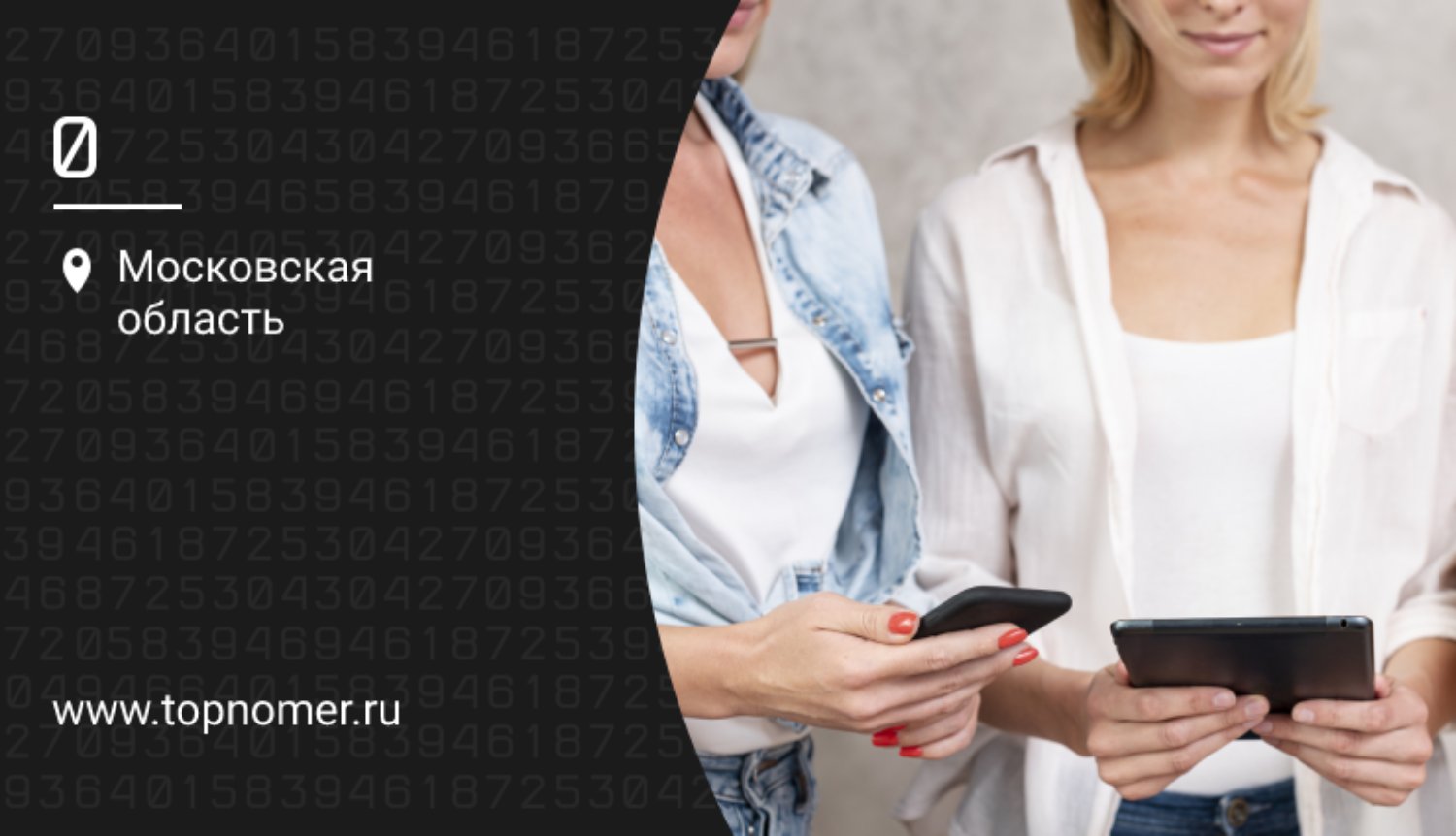 Программы по умолчанию: список софта для новой техники