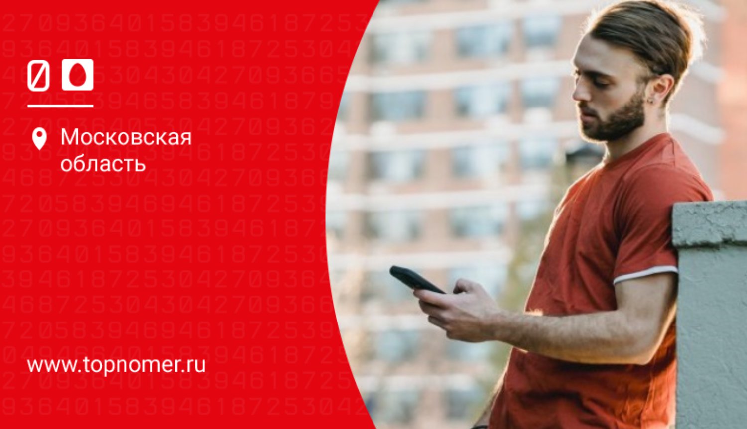 Нетариф мтс раздача интернета. Нетариф мтс раздача интернета