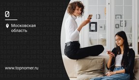 Lycamobile — новый виртуальный оператор России