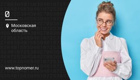 Как установить Сбербанк Онлайн на iPhone: простой способ для каждого