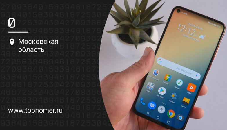 Волте на хоноре что это значок. . Волте на хоноре что это значок фото. Волте на хоноре что это значок-. картинка Волте на хоноре что это значок. картинка . Доброго времени!