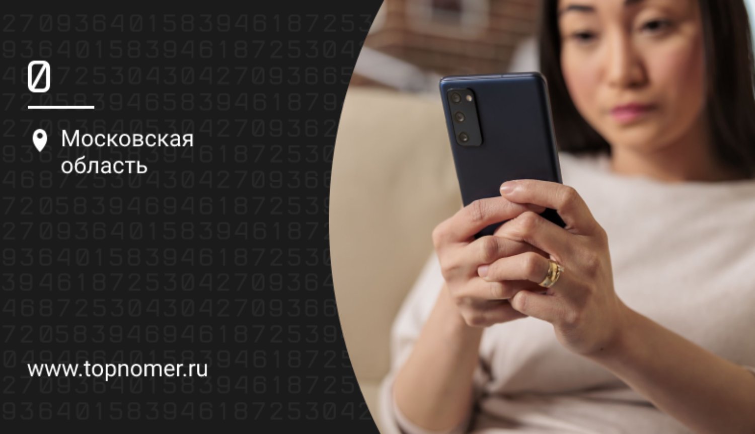 Как оплатить покупки в Google Play в 2025 году