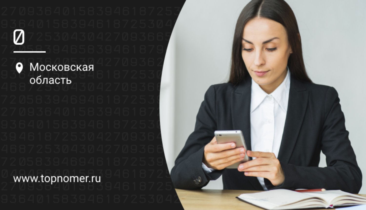 Решения для работы с файлами docx на Android