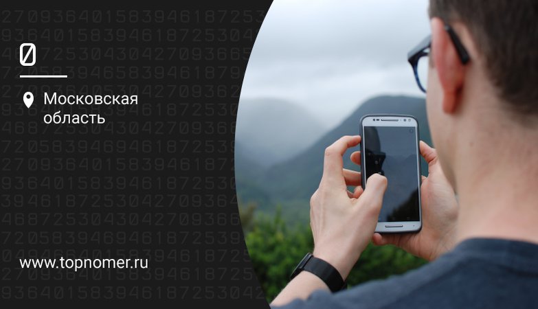 почему экран тусклый на телефоне. Смотреть фото почему экран тусклый на телефоне. Смотреть картинку почему экран тусклый на телефоне. Картинка про почему экран тусклый на телефоне. Фото почему экран тусклый на телефоне