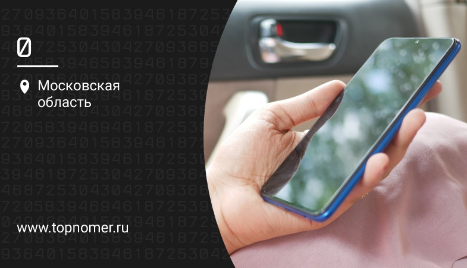 Резервная копия Android: как лучше сделать