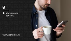 Календарь на телефон Андроид