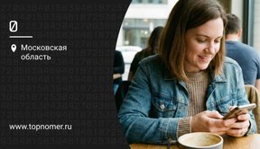 Скриншот на Android: как сделать и отредактировать