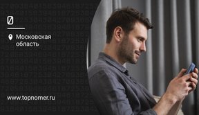 Экранная клавиатура Gboard: установка и работа