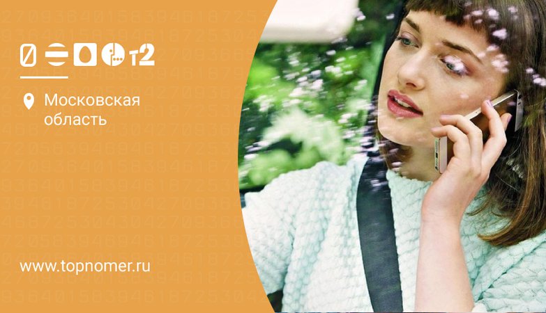 Мегафон тарифы для навигатора в автомобиль. Смотреть фото Мегафон тарифы для навигатора в автомобиль. Смотреть картинку Мегафон тарифы для навигатора в автомобиль. Картинка про Мегафон тарифы для навигатора в автомобиль. Фото Мегафон тарифы для навигатора в автомобиль