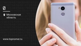 Фишки и секретные функции Android