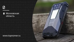 Обзор защищенных смартфонов 2025 года