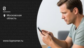 Что делать, если экран телефона гаснет при звонке