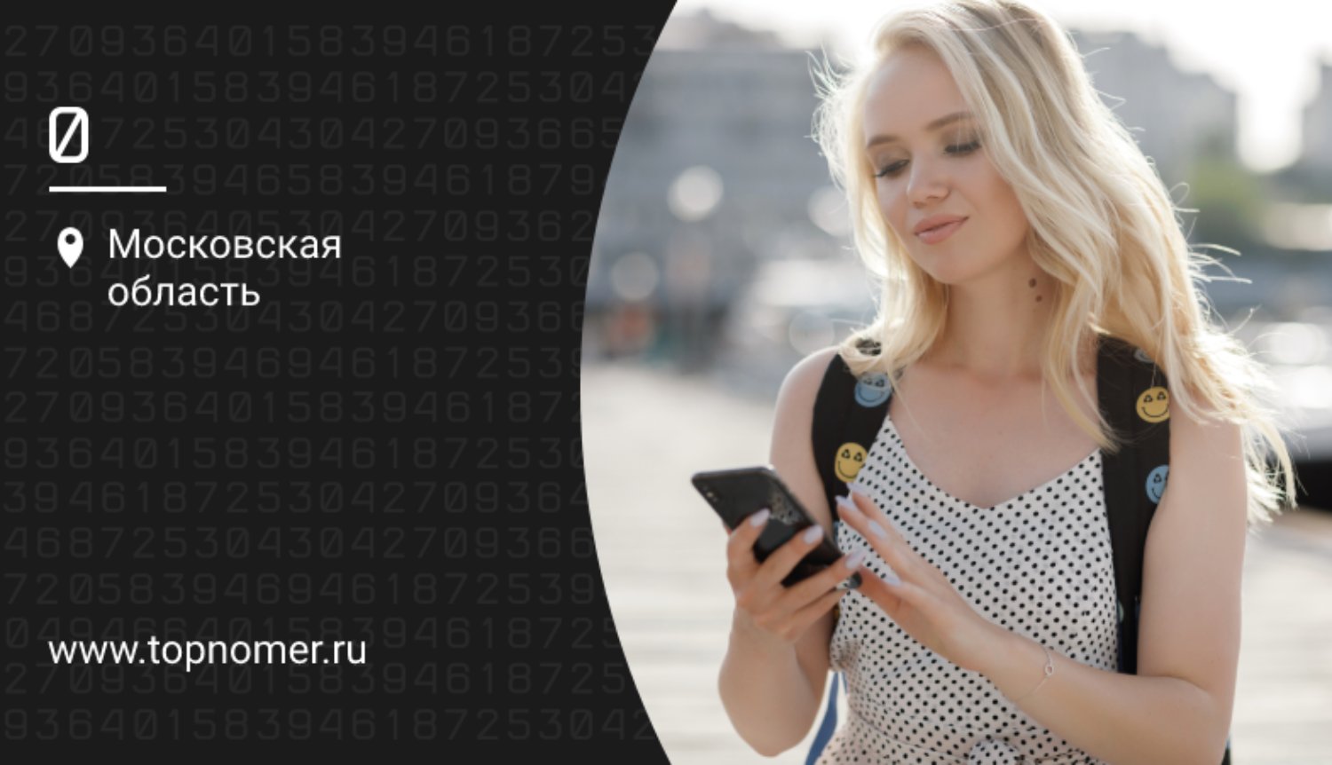 Восстановление переписки в мессенджере Telegram